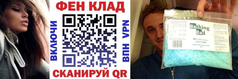 Амфетамин VHQ  Арамиль 