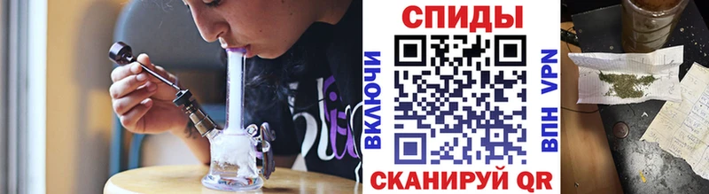 Бутират BDO ссылка на мегу как войти Арамиль