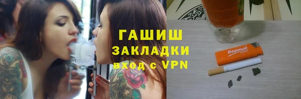 меф Алексеевка