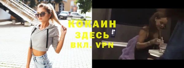 меф Алексеевка