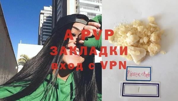 меф Алексеевка