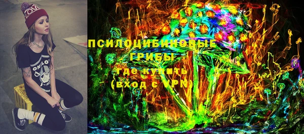 кокаин Алзамай