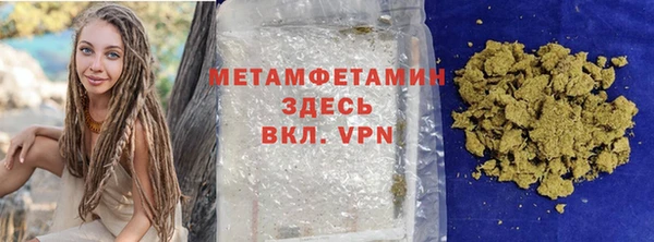кокаин Алзамай