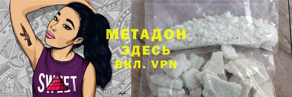 кокаин Алзамай