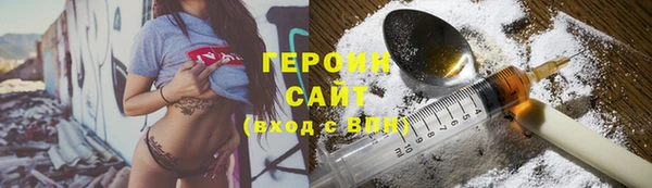 кокаин Алзамай
