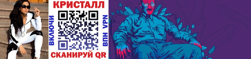 Первитин Декстрометамфетамин 99.9%  Арамиль 