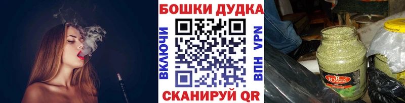 Канабис индика  даркнет формула  Арамиль 